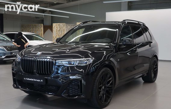 BMW X7 2020
