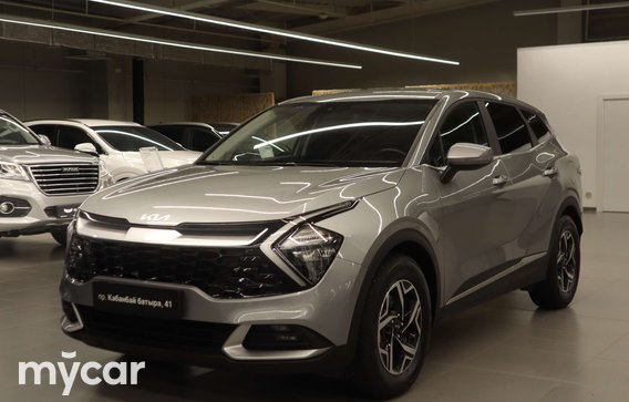 Kia Sportage 2023