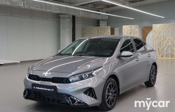 Kia Cerato 2023