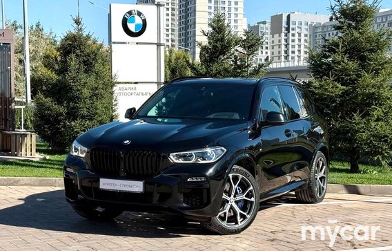 BMW X5 2021