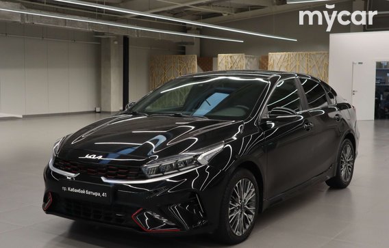 Kia Cerato 2023