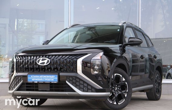 Hyundai Mufasa 2026