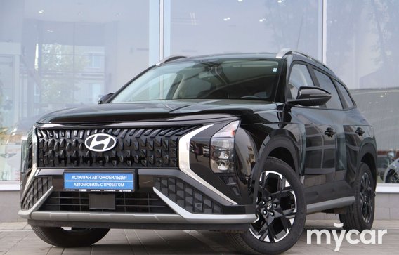 Hyundai Mufasa 2026