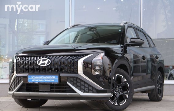 Hyundai Mufasa 2026