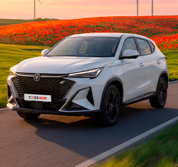 Changan CS35 MAX/X5 Plus уже в продаже