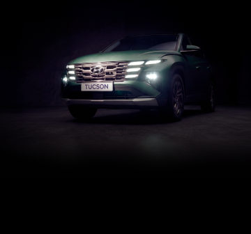 Максимум выгоды