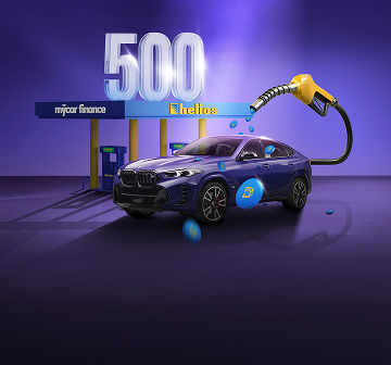 500 литров в подарок