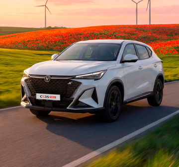 Changan CS35 MAX - 8 990 000₸