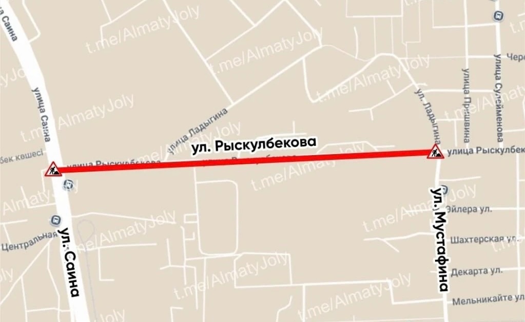 Улицу Рыскулбекова вновь перекроют в Алматы