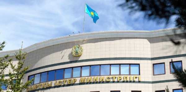 Тело погибшего в США казахстанца доставили на родину