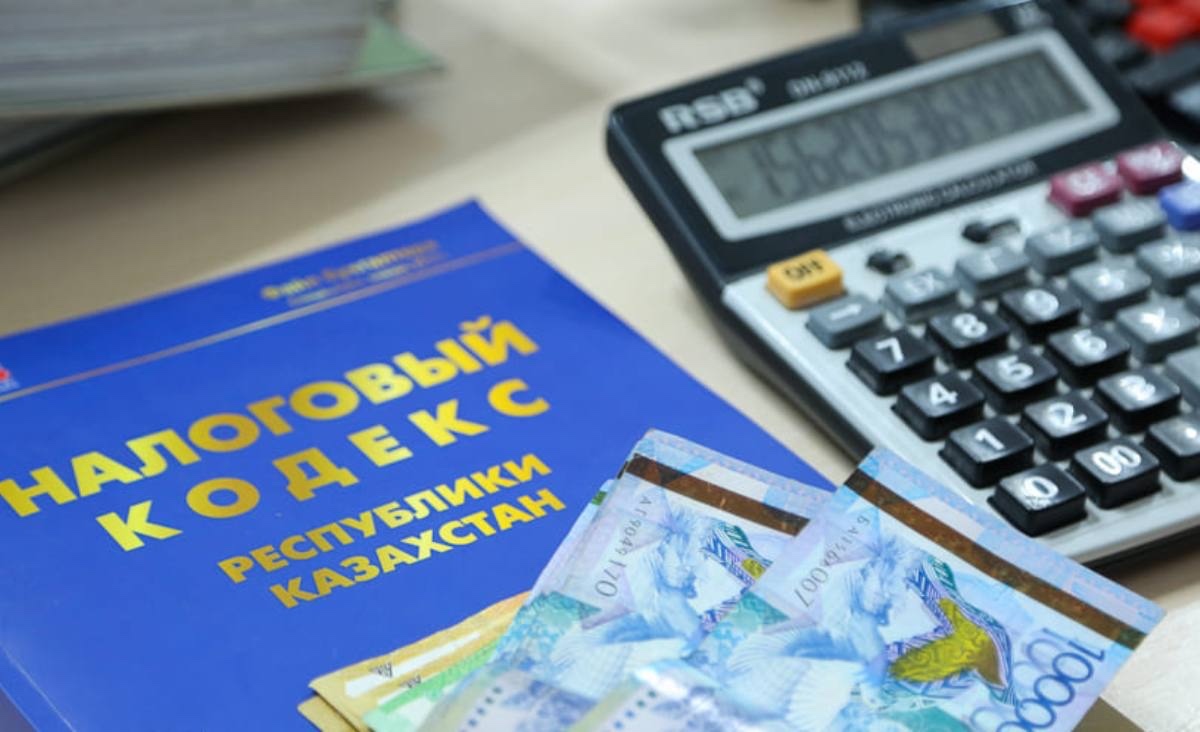 В Казахстане подготовили новый пакет поправок в Налоговый кодекс
