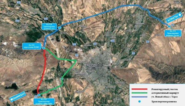 На объездной дороге Тараза на два дня ограничат движение