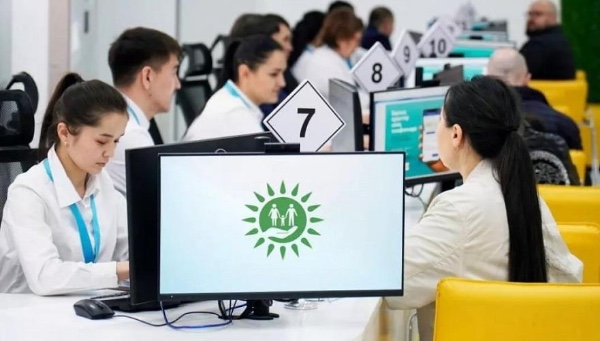 ЦОНы изменят график работы в июле из-за празднования Дня столицы