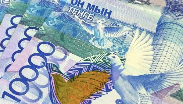 Пенсионные накопления казахстанцев выросли до 28,1 трлн тенге