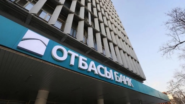 Исламская ипотека Отбасы банка будет доступна всем казахстанцам