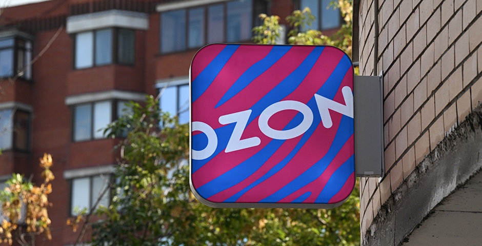 Дроны атаковали сразу два склада Ozon на юге России