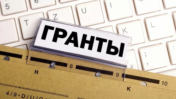 Гранты в магистратуру распределили в Казахстане: опубликован список победителей конкурса