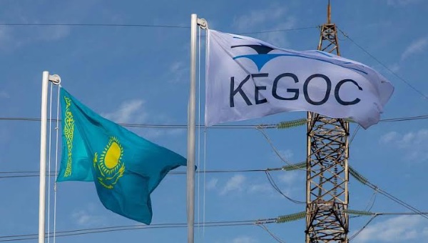 587 млн тенге после блэкаута? В KEGOC объяснили выплаты руководству компании