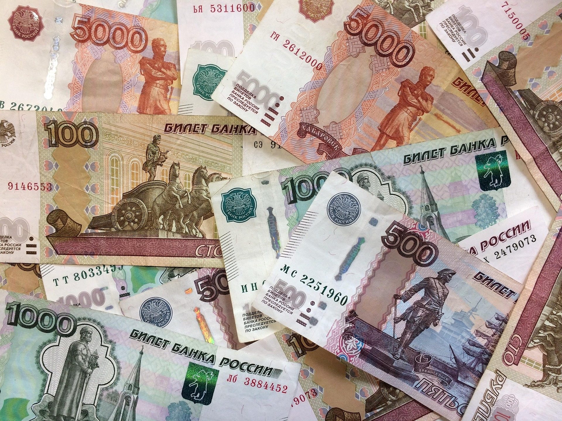 Из России запретили вывозить в Казахстан больше 1 млн рублей наличными
