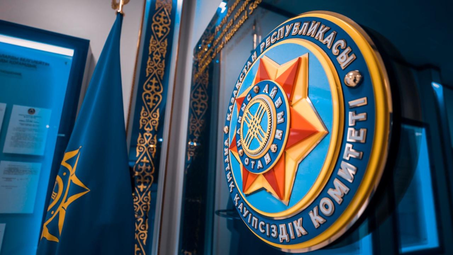 24 криминальные группы и более 169 задержанных: КНБ отчитался о масштабной операции