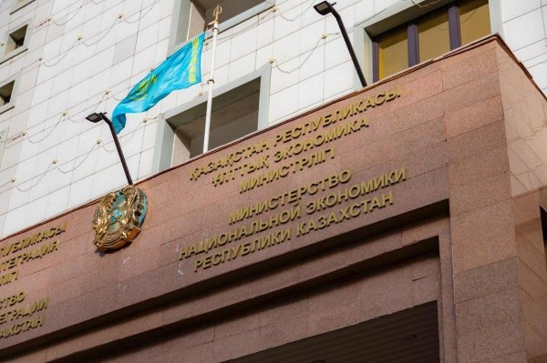 Казахстан увеличил экспорт и вышел в плюс на $2,4 млрд