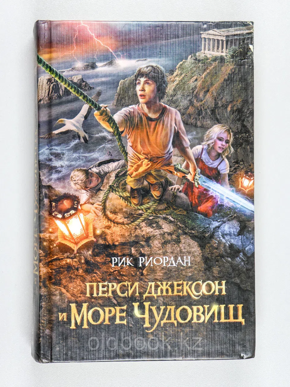 Риордан Рик. Перси Джексон и море чудовищ
