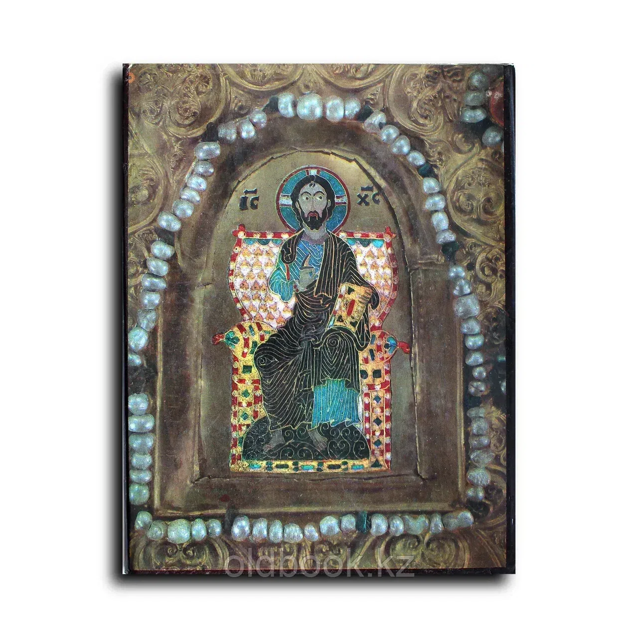 Альбом. Хахульская икона