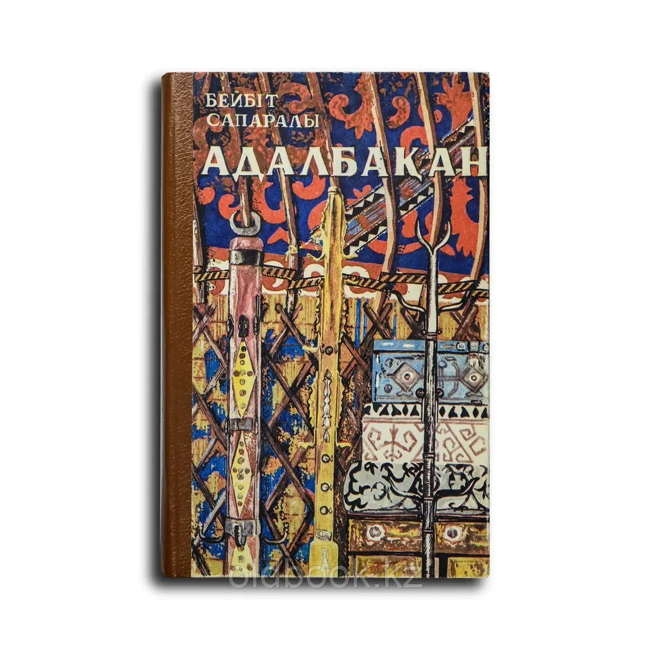 Сапаралы Бейбіт. Адалбақан: Ғылыми-көсемсөздік желілер