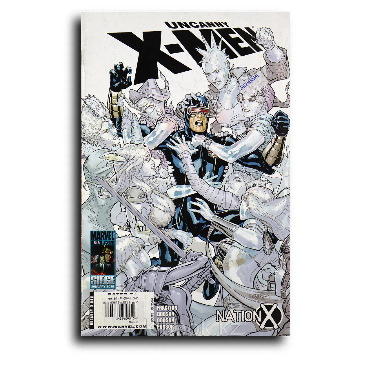 Оригинальные комиксы Marvel: Fantastic Four / The Geroic Age. The New Avengers / Uncanny X-Men