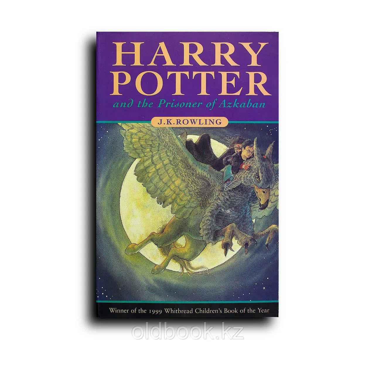 Роулинг Джоан. Harry Potter and the Prisoner of Azkaban