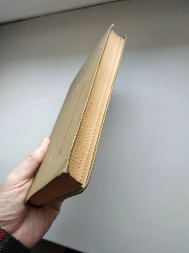 Бабель Исаак. Избранное. Конармия