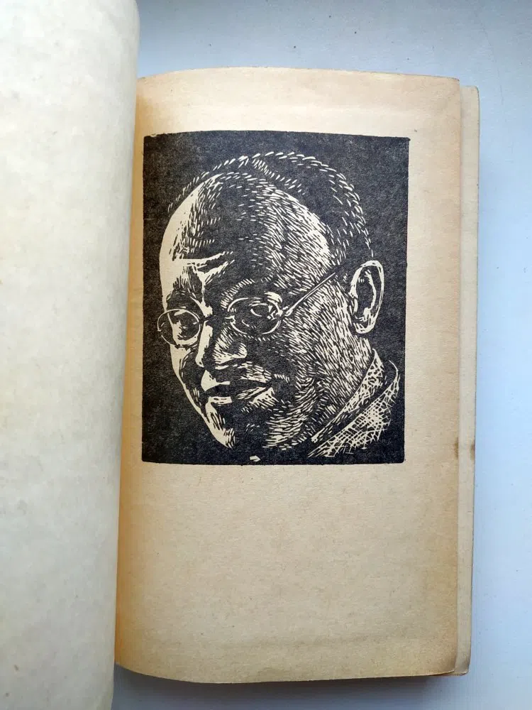 Бабель Исаак. Избранное. Конармия