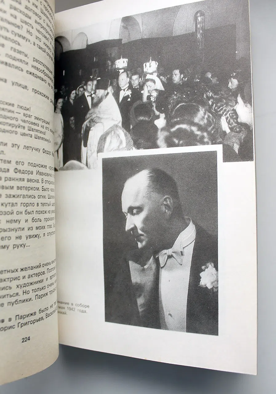 Вертинский Александр. Дорогой длинною. Стихи и песни. Рассказы, зарисовки, размышления. Письма