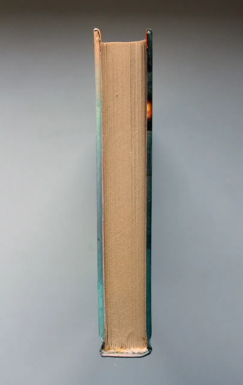 Злотников Р., Краснов А. Леннар. Книга Бездн