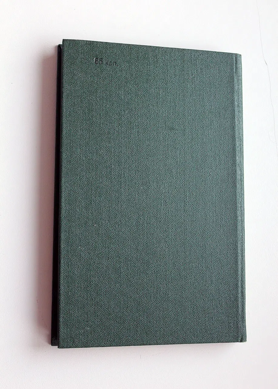 Кларов Юрий. Печать и колокол. Рассказы старого антиквара