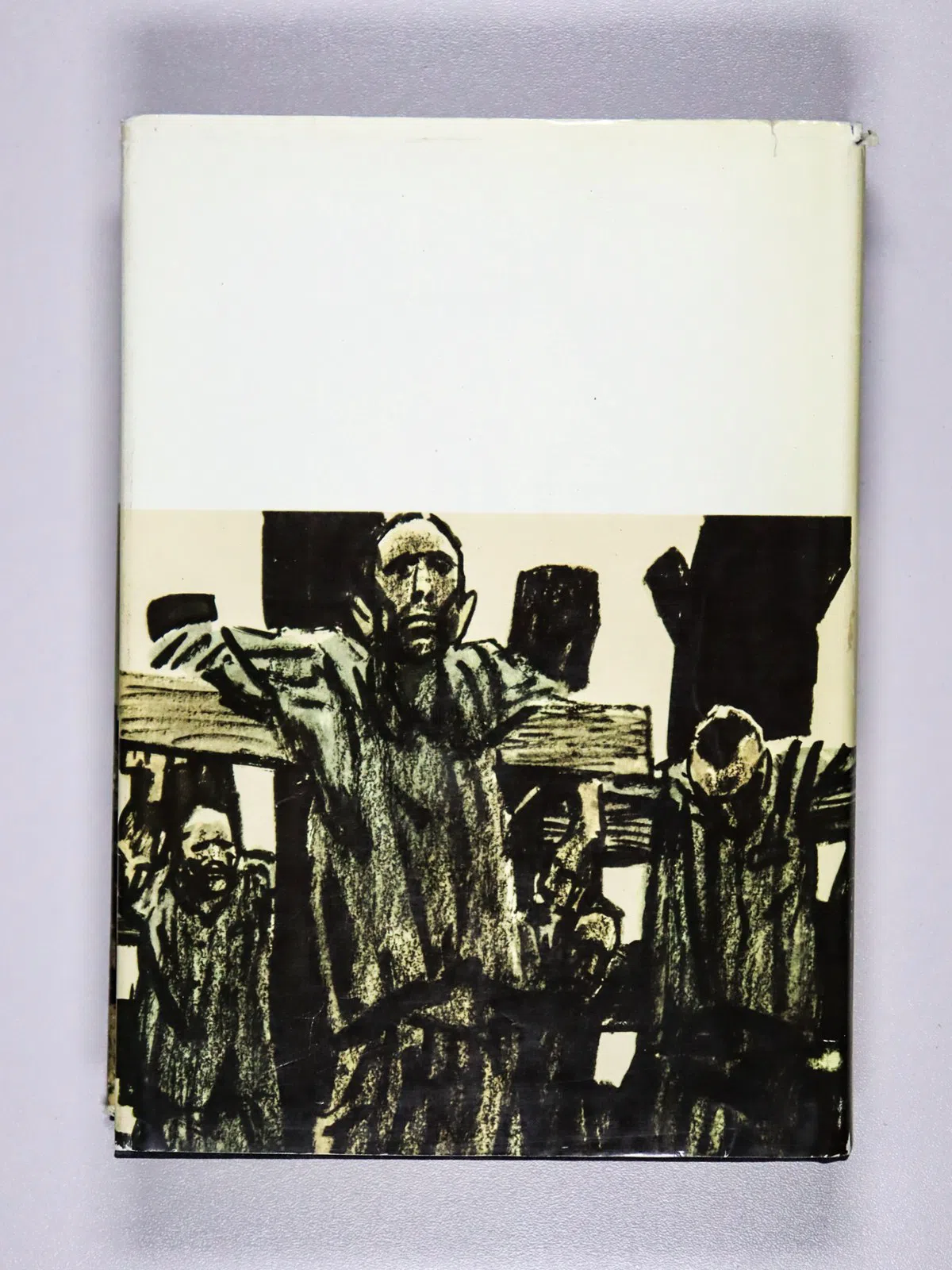 Зегерс Анна. Седьмой крест. Рассказы