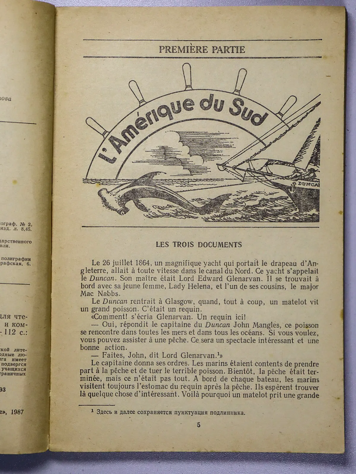 Verne Jules. Les Enfants du capitaine Grant