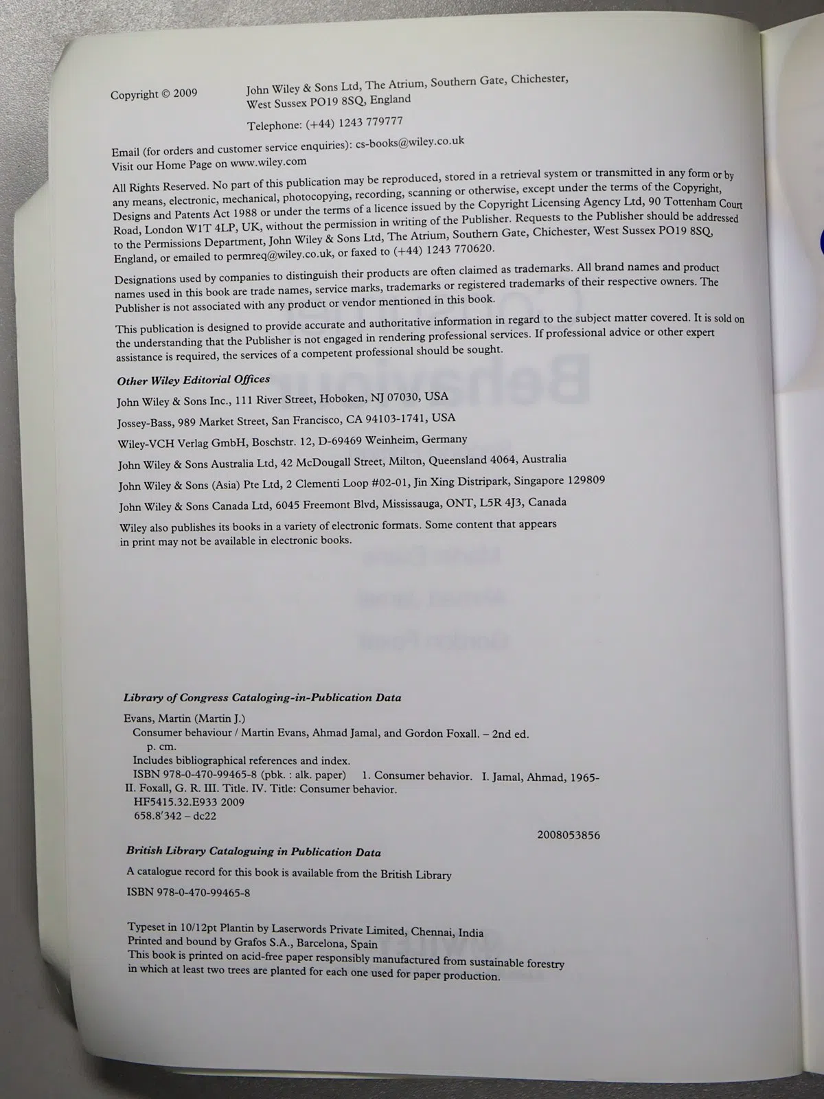Evans M., Jamal A., Foxall G. Consumer Behaviour