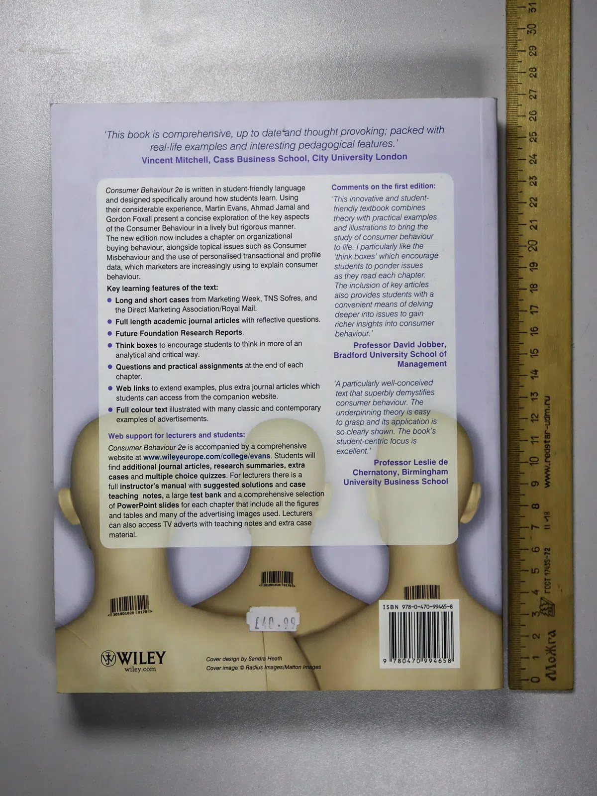 Evans M., Jamal A., Foxall G. Consumer Behaviour
