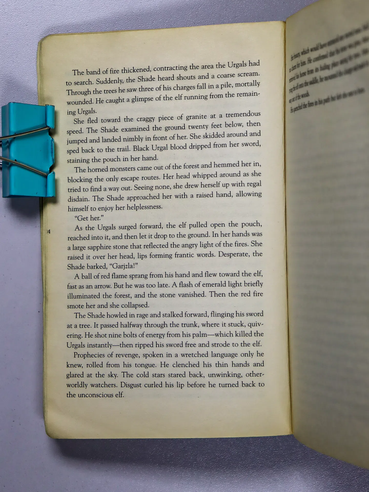 Paolini Christopher. Eragon