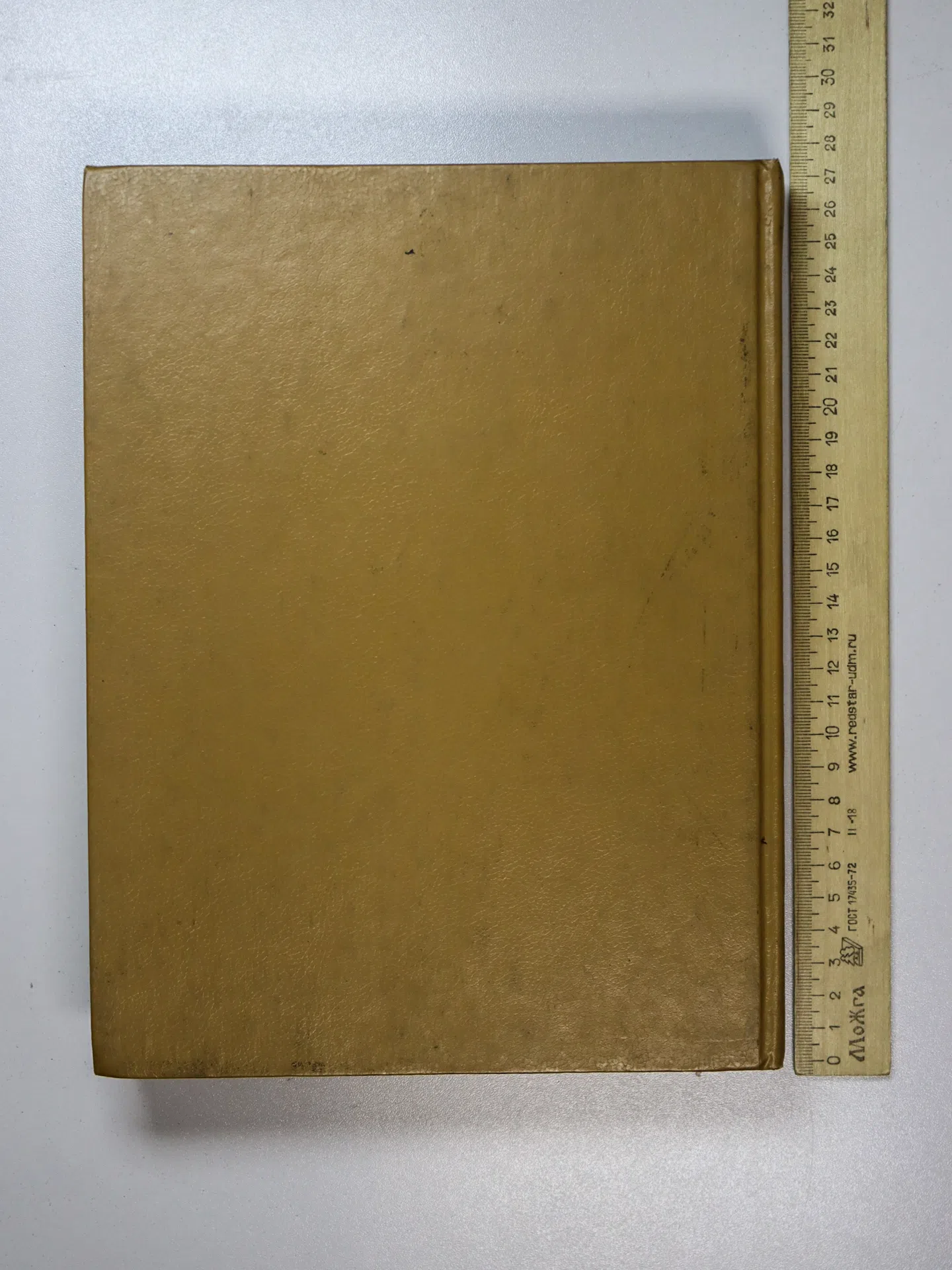 Долан Э. Дж., Кэмпбелл К. Д., Кэмпбелл Р. Дж. Деньги, банковское дело и денежно-кредитная политика