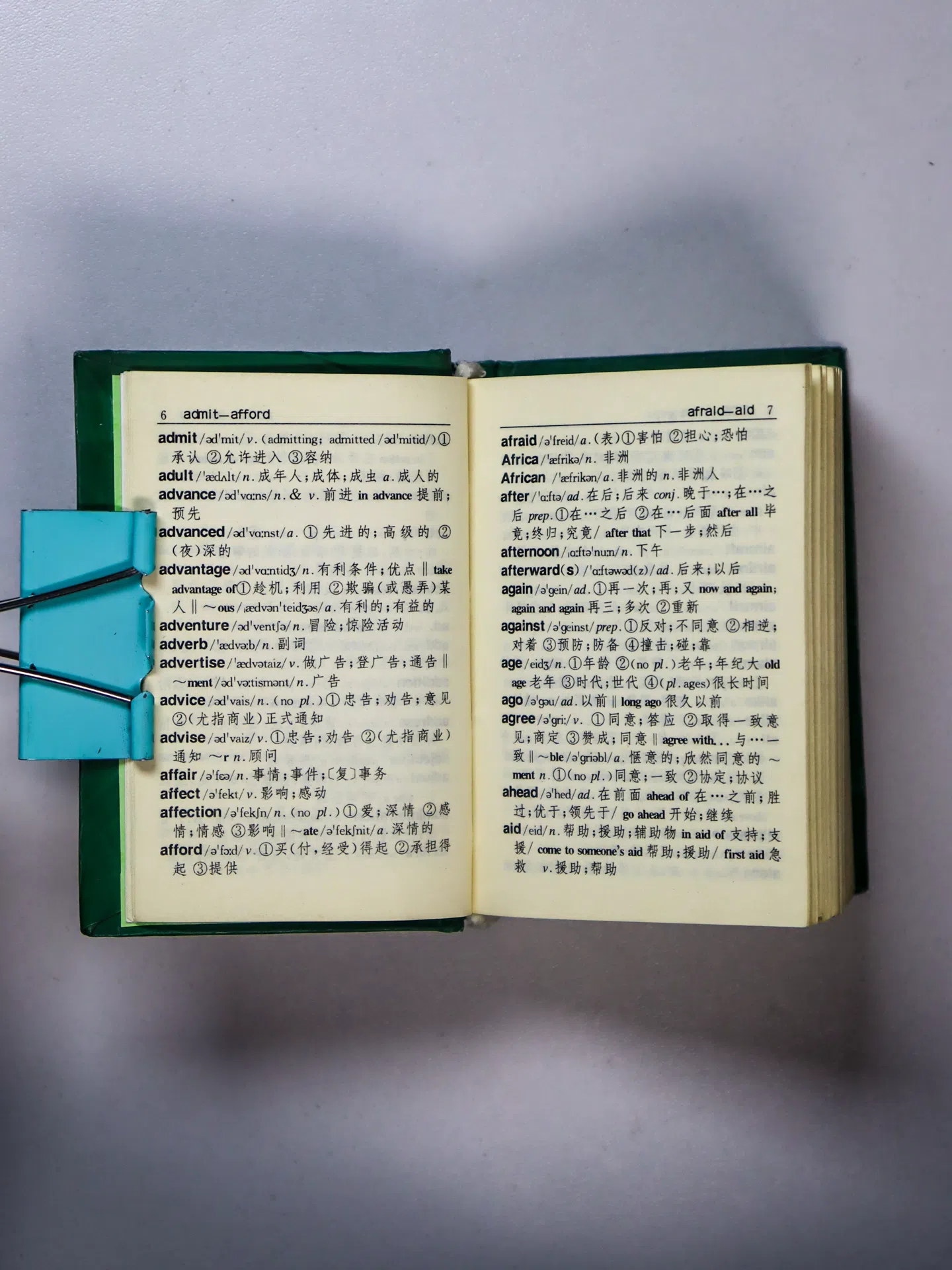 英汉汉英小词典. A Pocket English-Chinese Chinese-English Dictionary