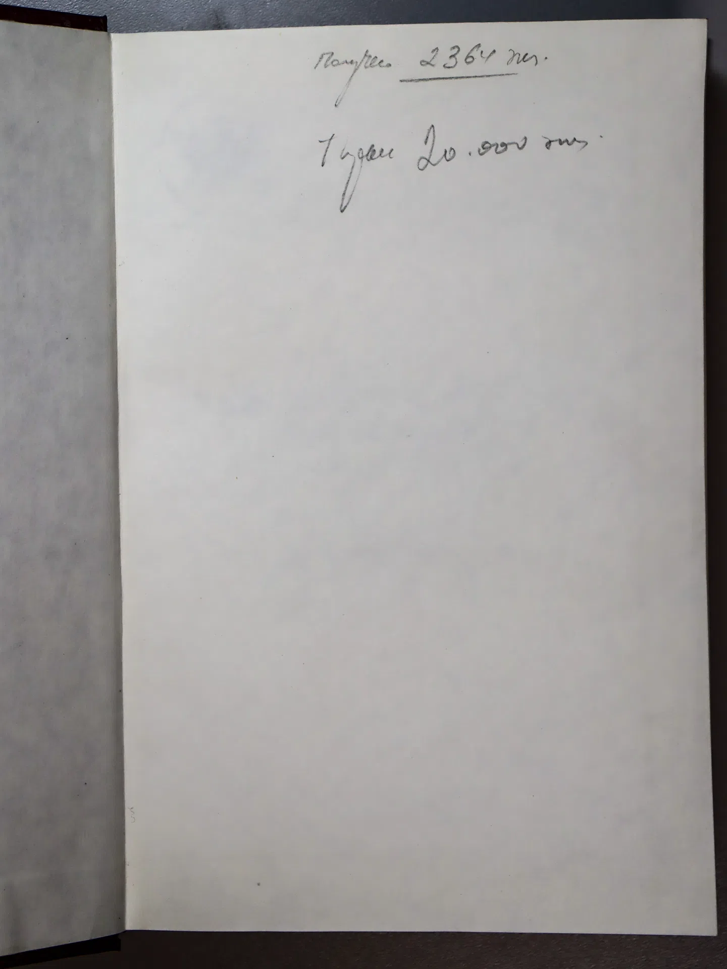 Ертысбаев Ермухамет. Казахстан и Назарбаев: логика перемен
