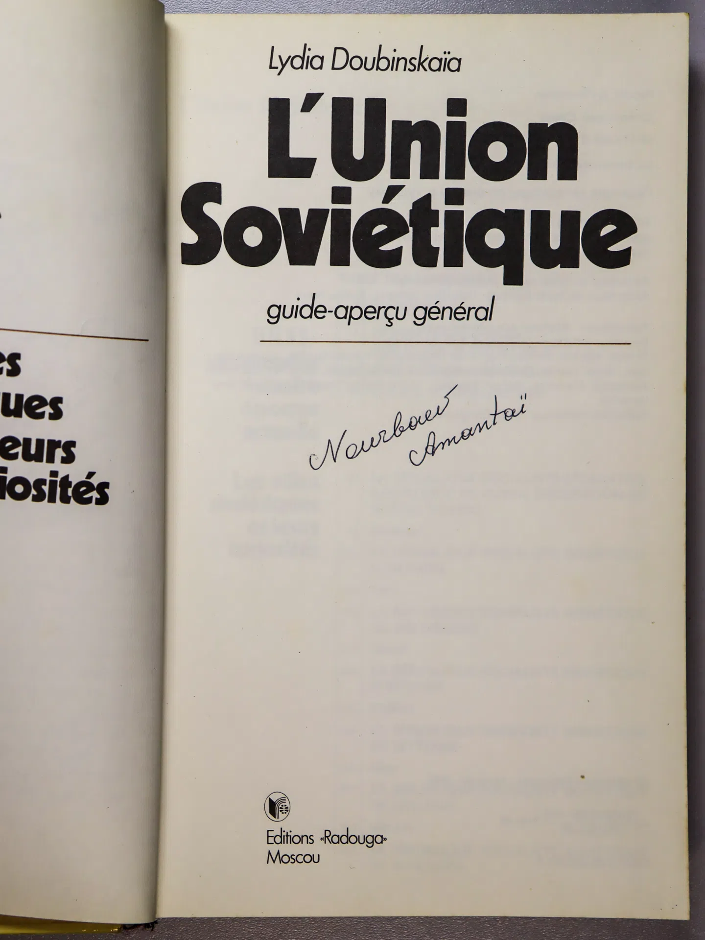 Doubinskaia Lydia. L’Union Soviétique. Guide-aperçu général