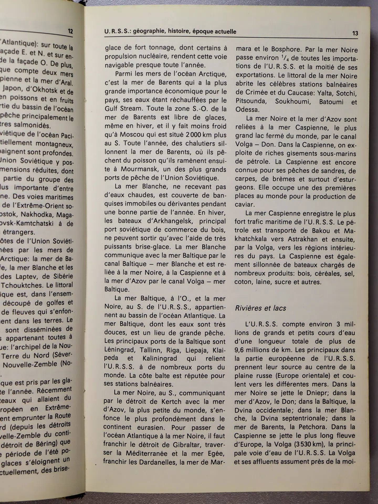 Doubinskaia Lydia. L’Union Soviétique. Guide-aperçu général